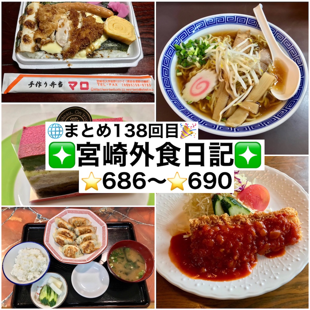f:id:yoshink4:20240514174354j:image