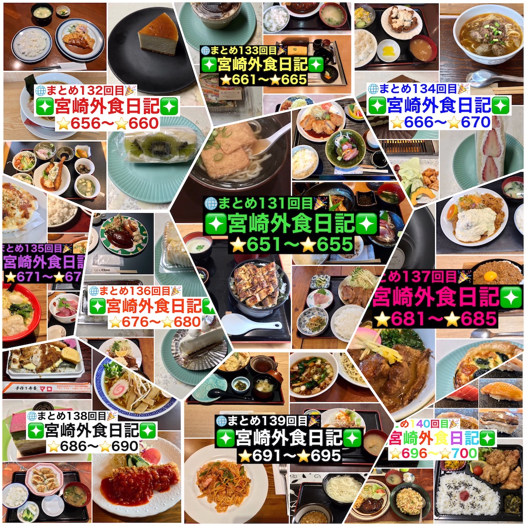 f:id:yoshink4:20240525184201j:image