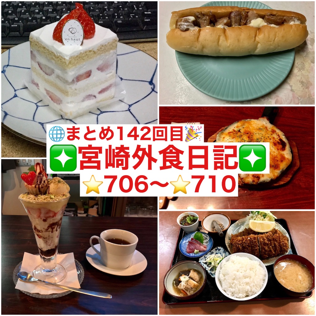 f:id:yoshink4:20240525194440j:image