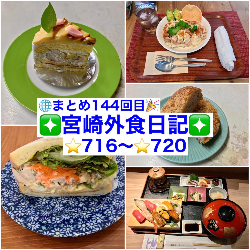 f:id:yoshink4:20240525195546j:image