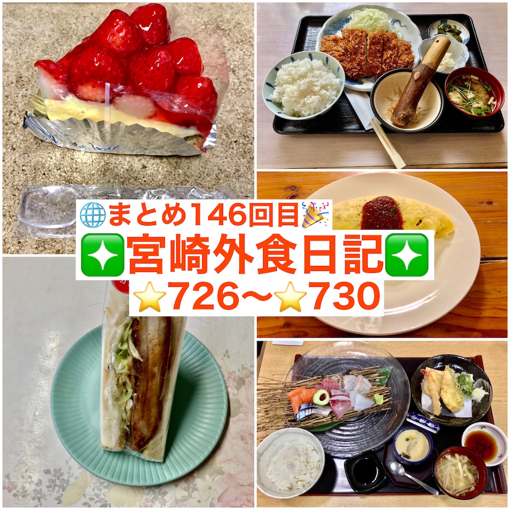 f:id:yoshink4:20240525200552j:image