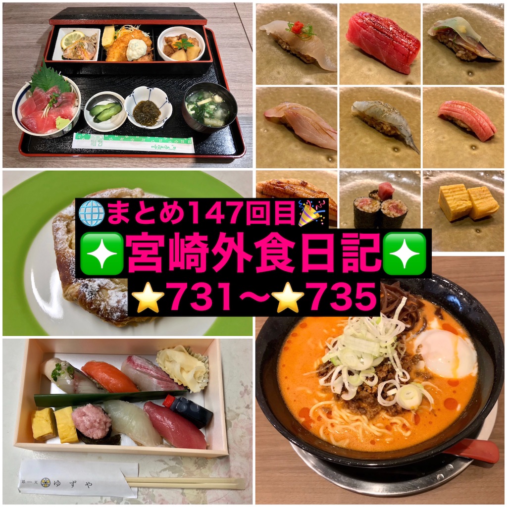 f:id:yoshink4:20240525201045j:image