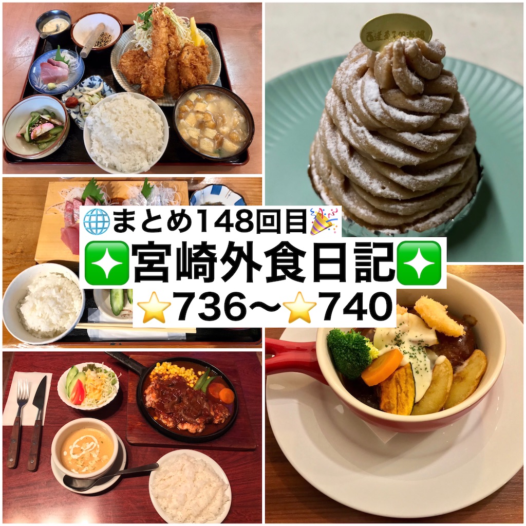 f:id:yoshink4:20240525201618j:image