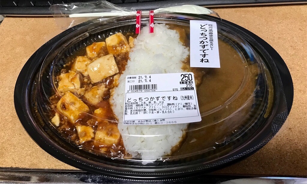 f:id:yoshink4:20240603135039j:image