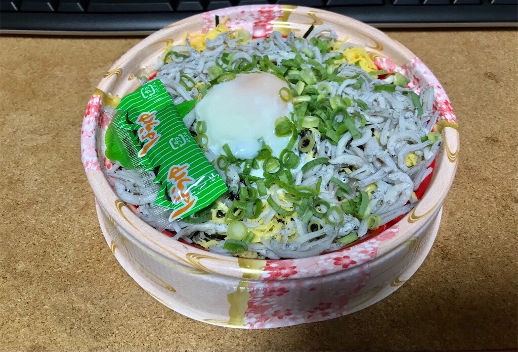 f:id:yoshink4:20240603141959j:image
