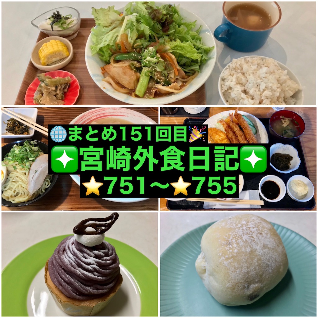 f:id:yoshink4:20240603143742j:image