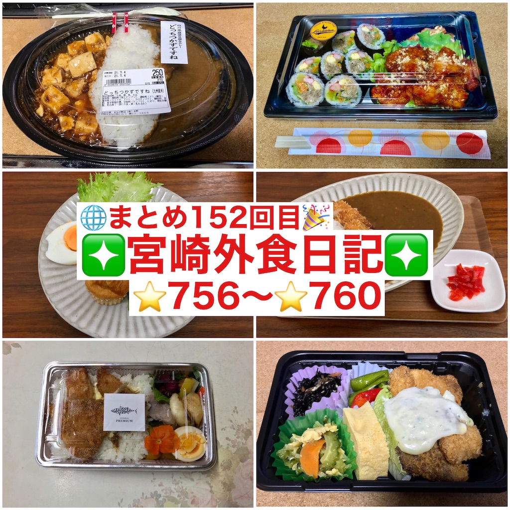 f:id:yoshink4:20240603143803j:image
