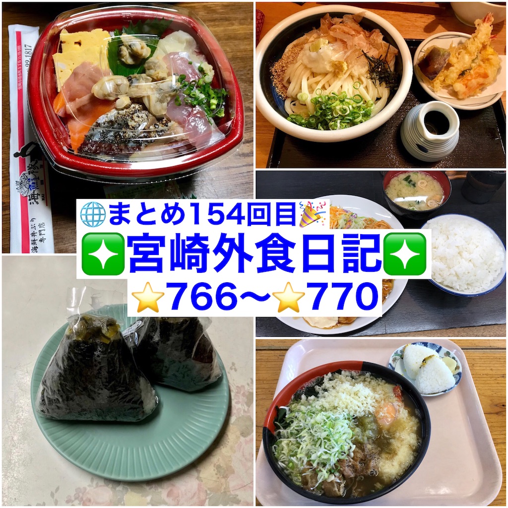 f:id:yoshink4:20240603143850j:image