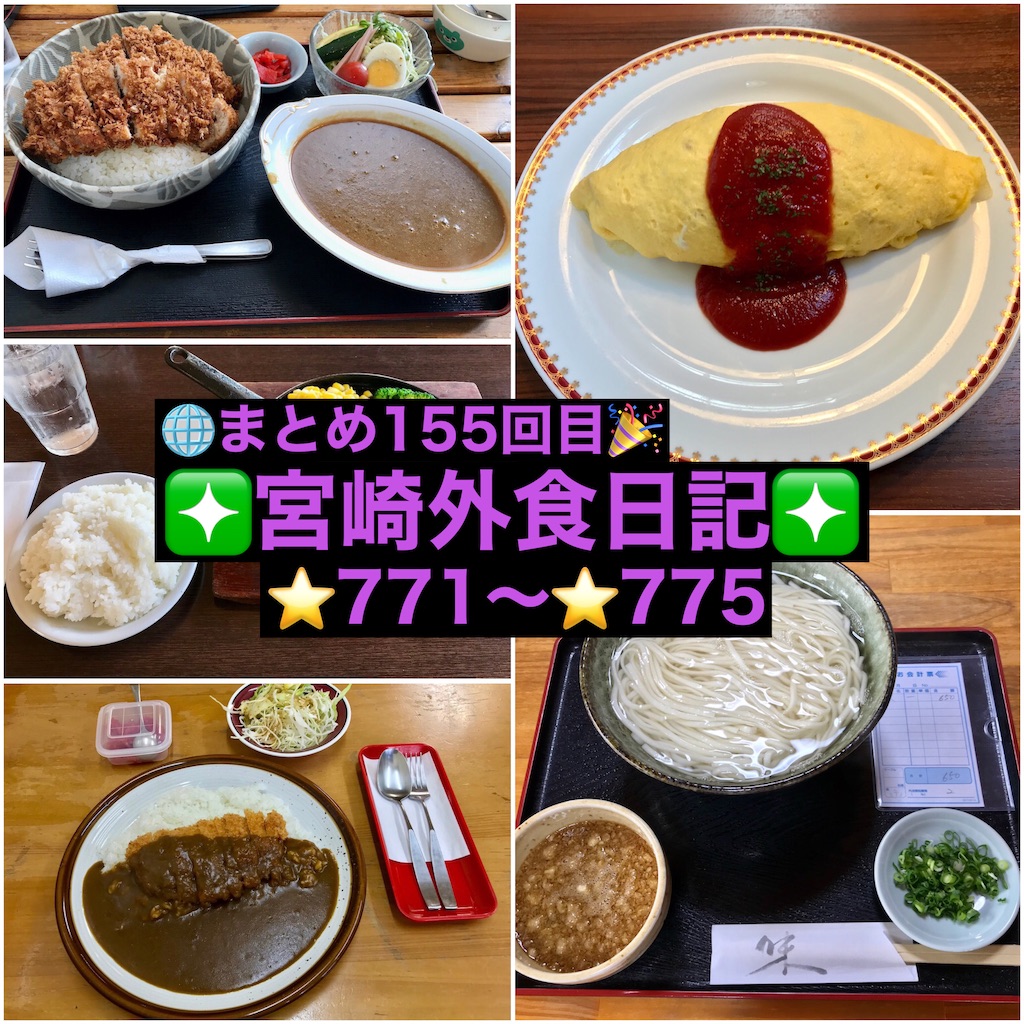 f:id:yoshink4:20240603143922j:image