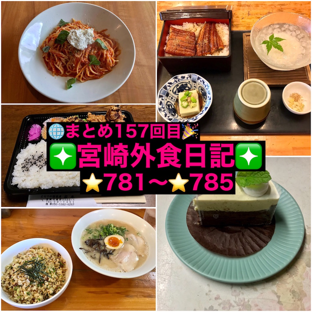 f:id:yoshink4:20240603144012j:image