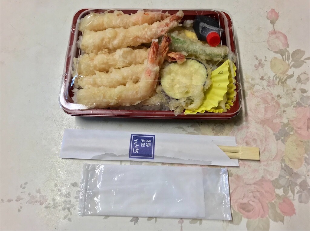 f:id:yoshink4:20240616093540j:image
