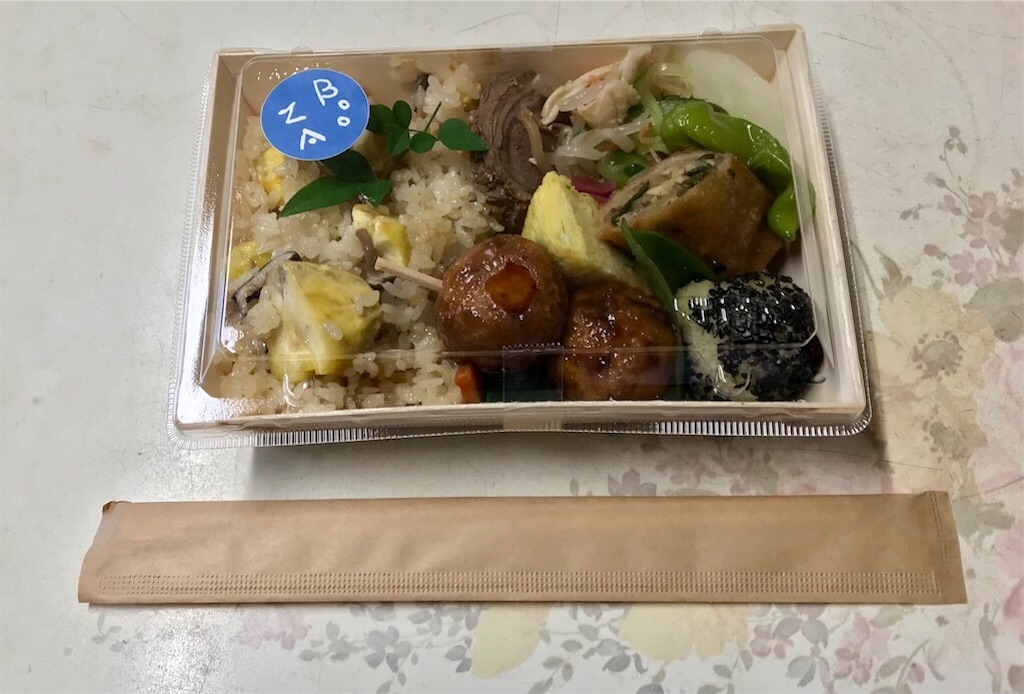 f:id:yoshink4:20240616100312j:image