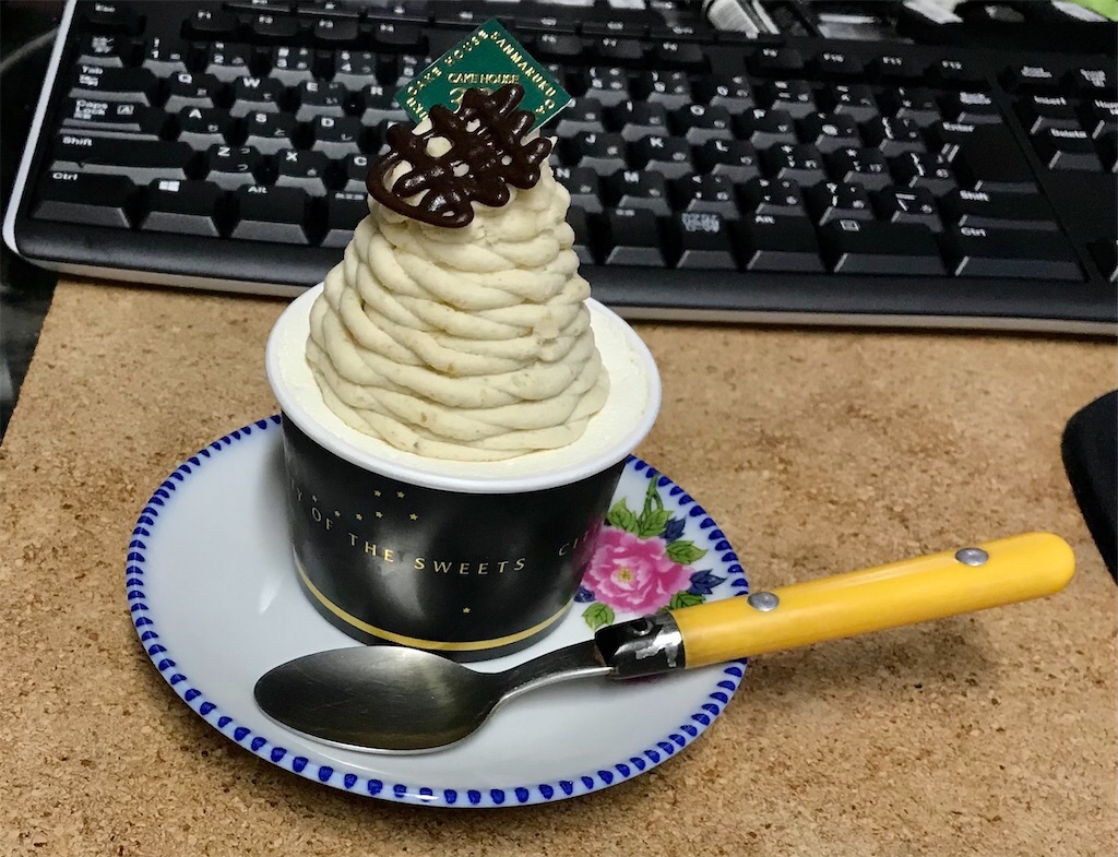 f:id:yoshink4:20240616103255j:image