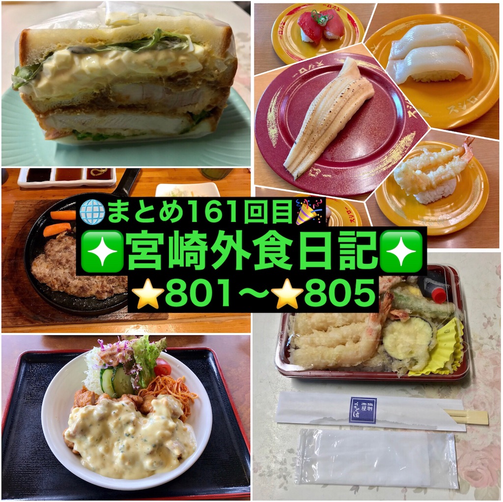 f:id:yoshink4:20240616103638j:image