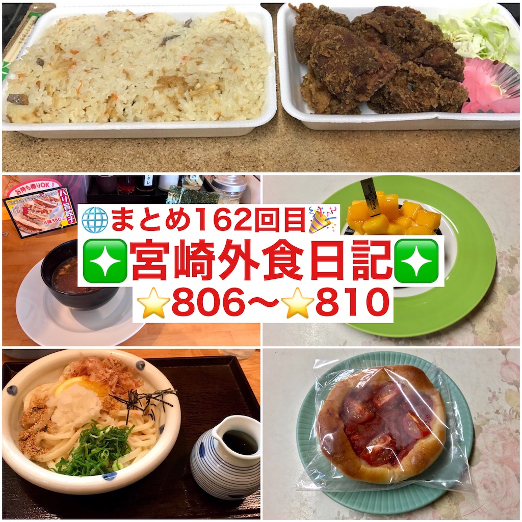 f:id:yoshink4:20240616103706j:image