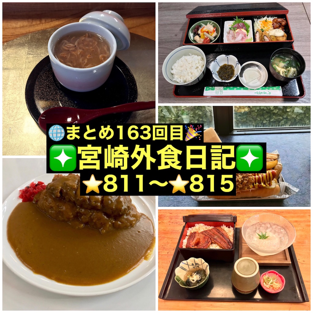 f:id:yoshink4:20240616103745j:image