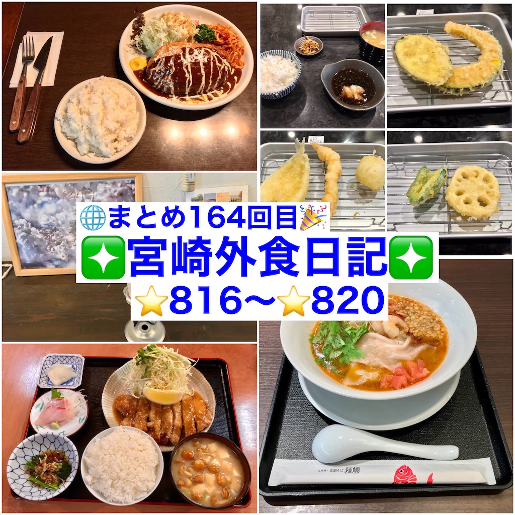f:id:yoshink4:20240616103812j:image
