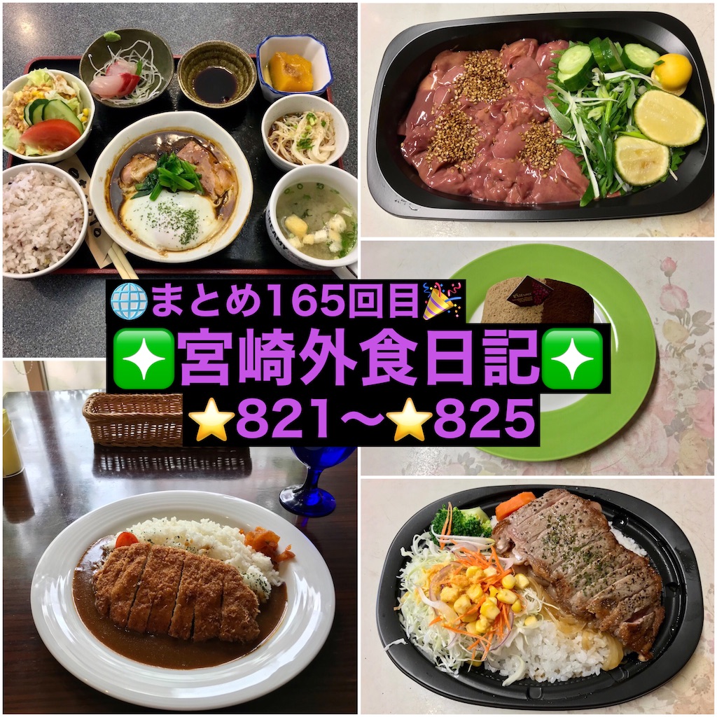 f:id:yoshink4:20240616104250j:image