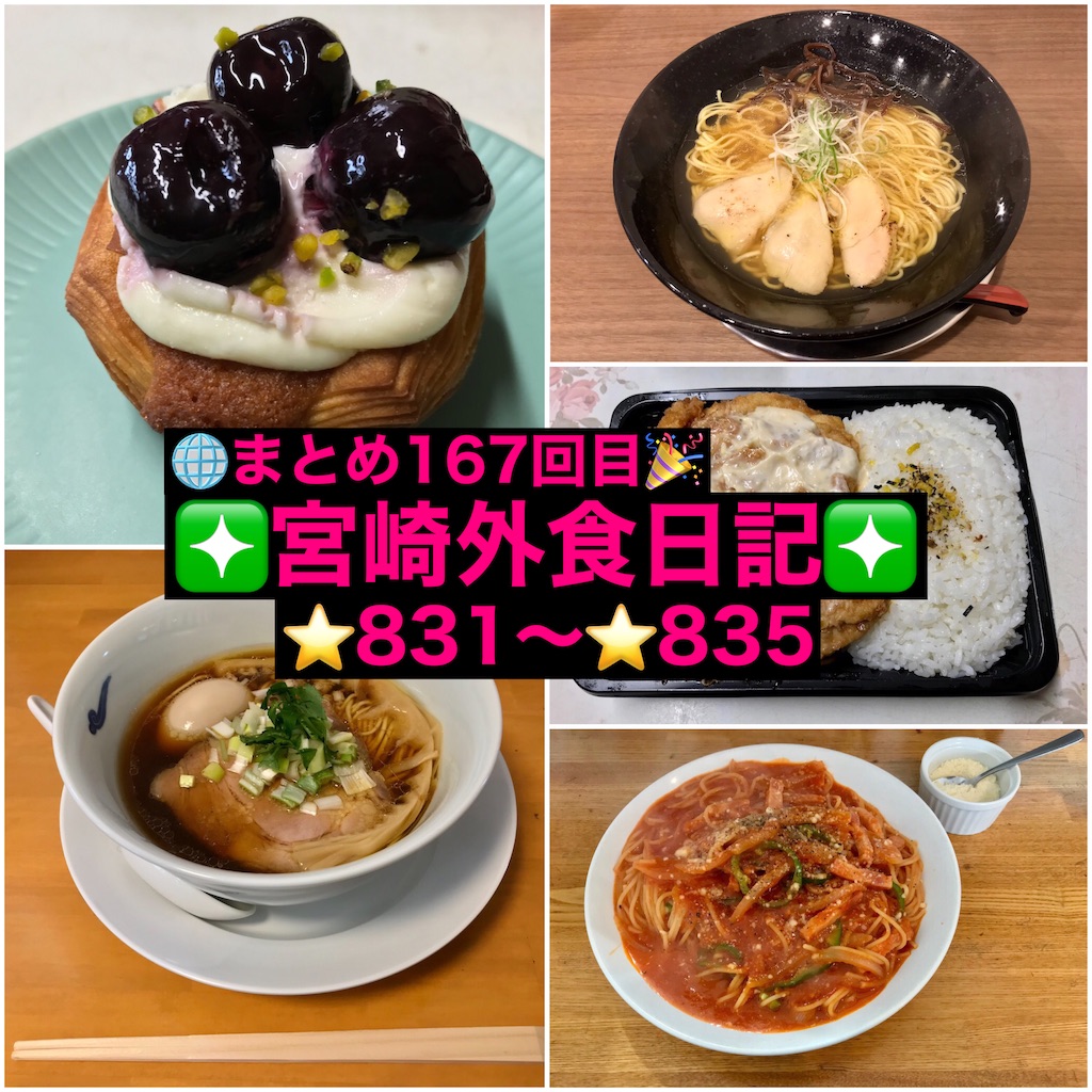 f:id:yoshink4:20240616104348j:image f:id:yoshink4:20240616104348j:image