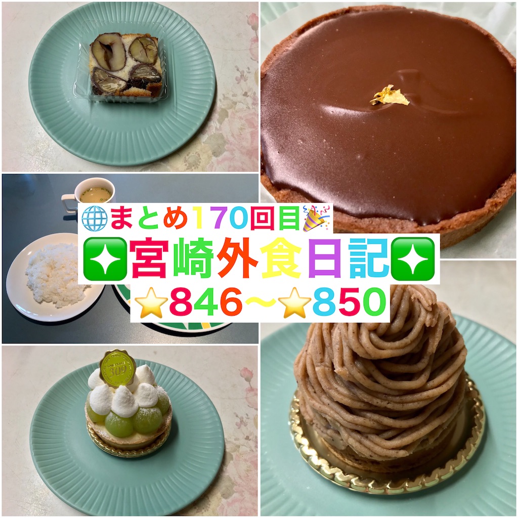 f:id:yoshink4:20240616104459j:image
