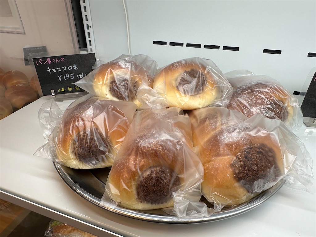 f:id:yoshink4:20240619123046j:image f:id:yoshink4:20240619123046j:image