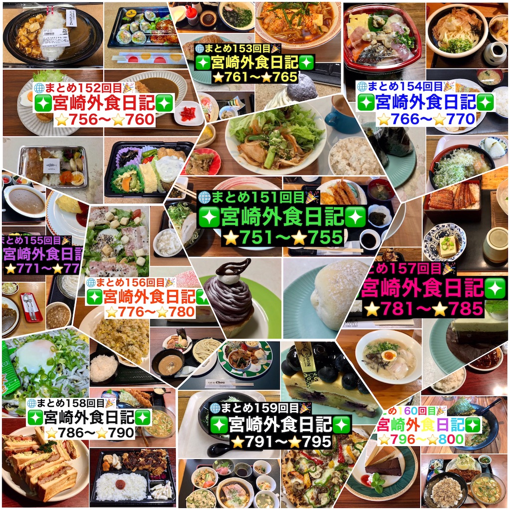 f:id:yoshink4:20240620191338j:image