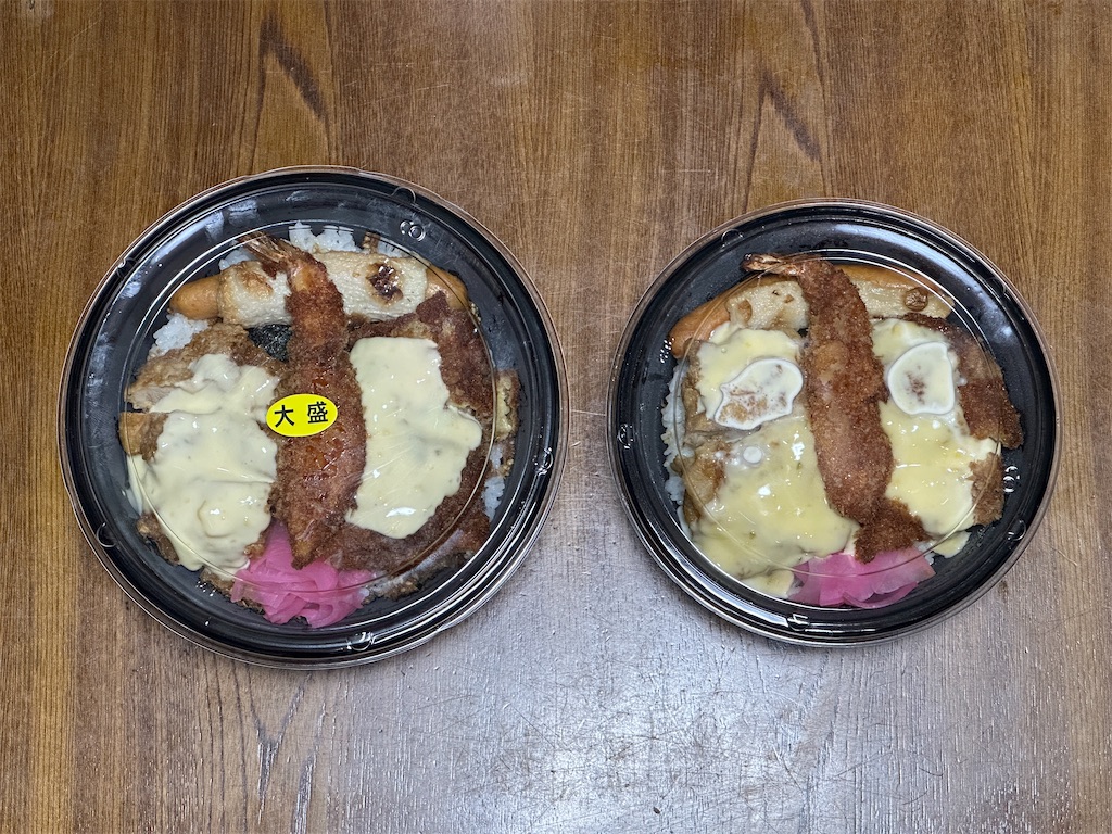 f:id:yoshink4:20240624111059j:image