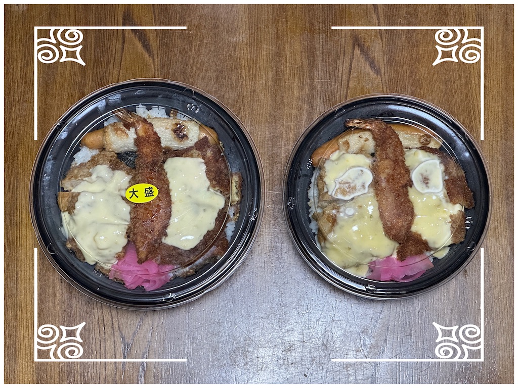 f:id:yoshink4:20240624111102j:image