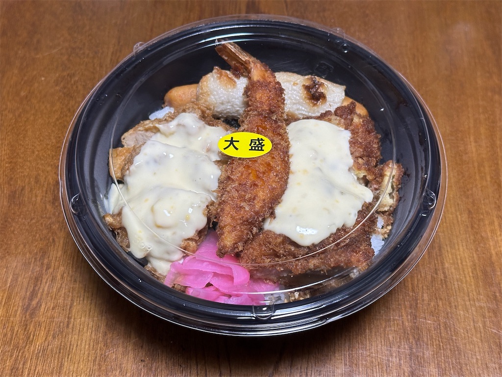 f:id:yoshink4:20240624111104j:image