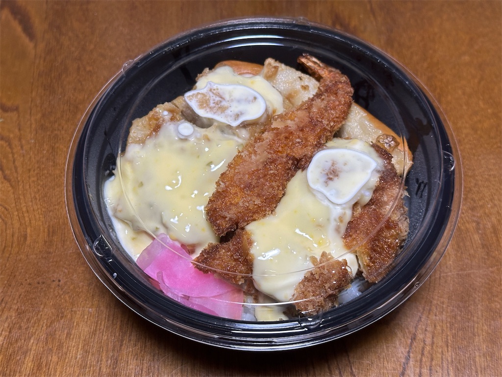 f:id:yoshink4:20240624111112j:image