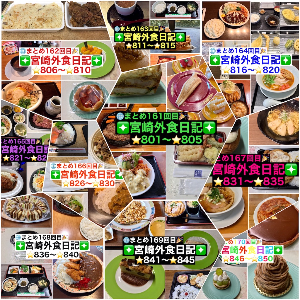f:id:yoshink4:20240702181439j:image