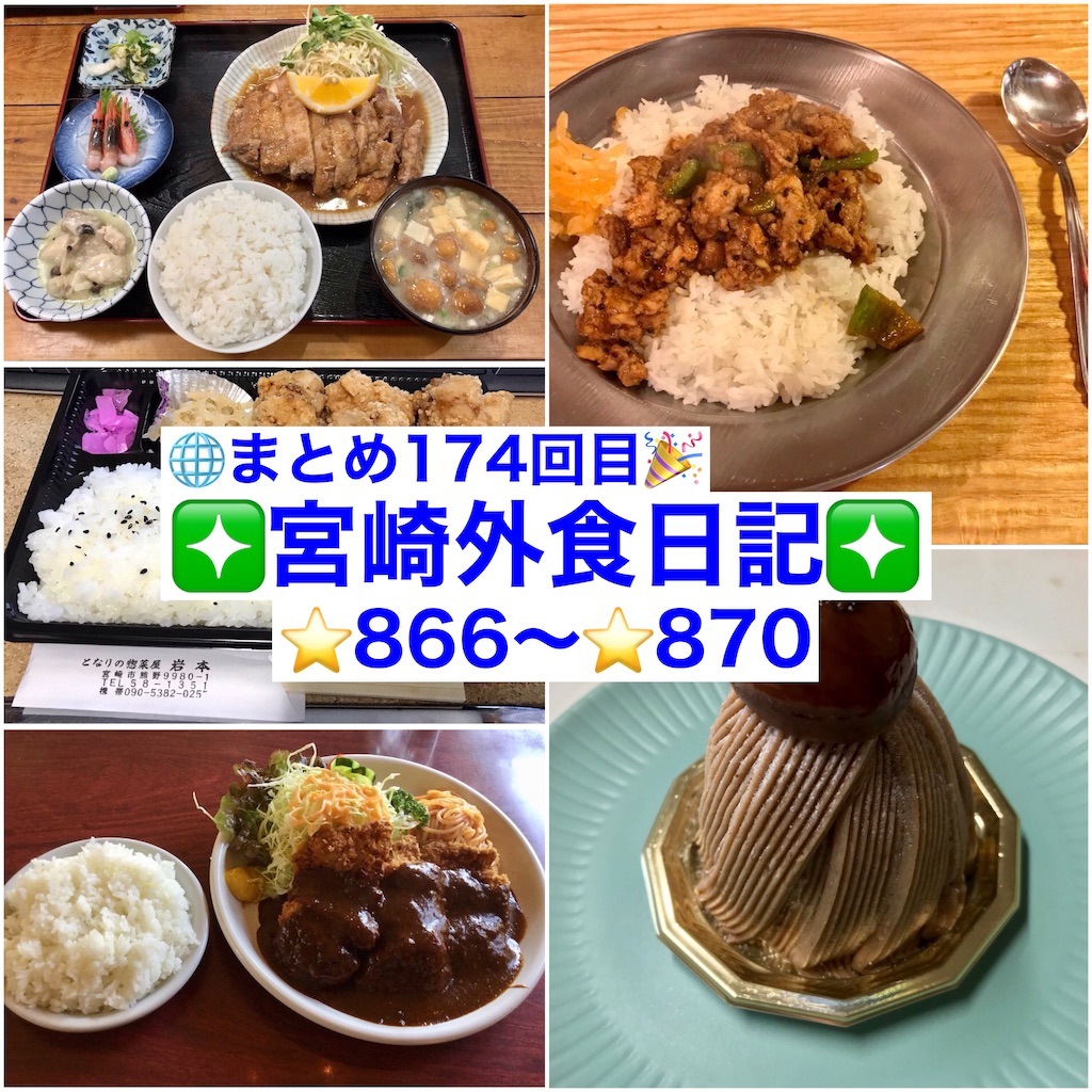 f:id:yoshink4:20240705194740j:image