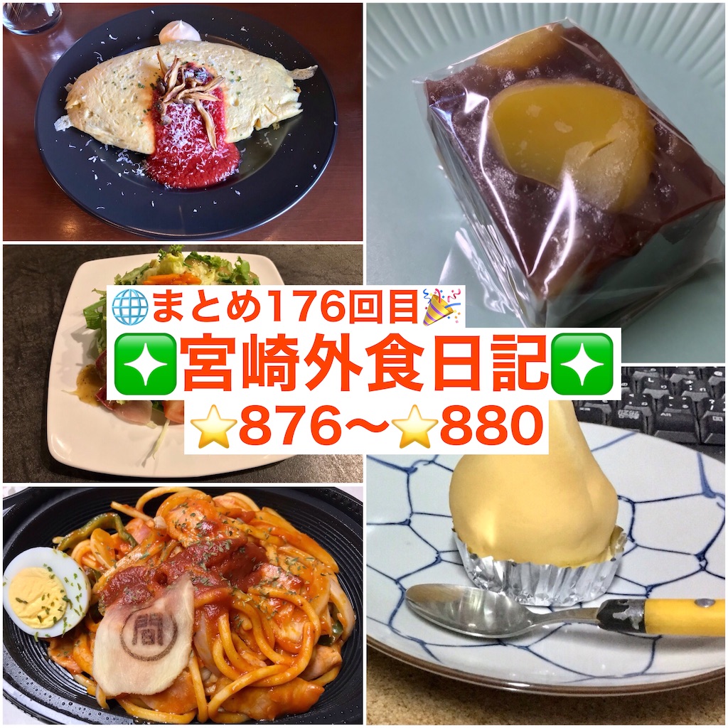 f:id:yoshink4:20240705194848j:image