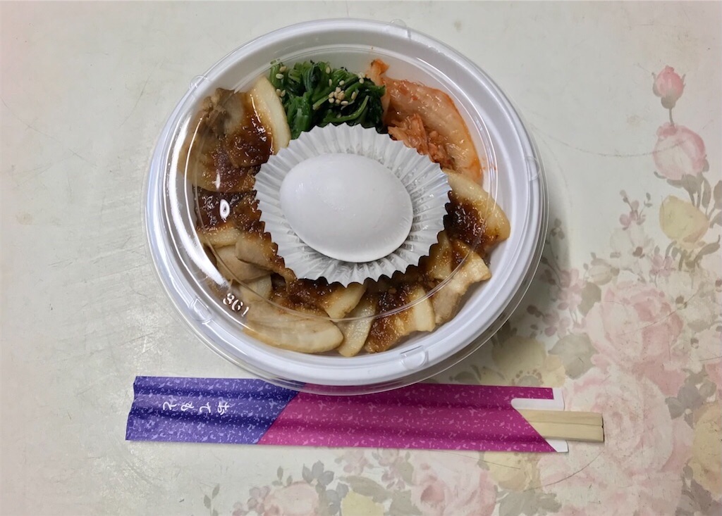 f:id:yoshink4:20240706204946j:image