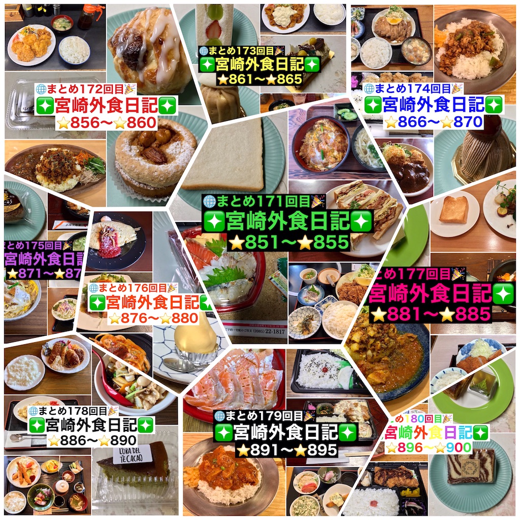f:id:yoshink4:20240717003107j:image f:id:yoshink4:20240717003107j:image