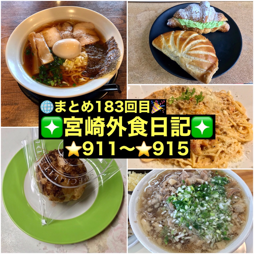 f:id:yoshink4:20240717003354j:image