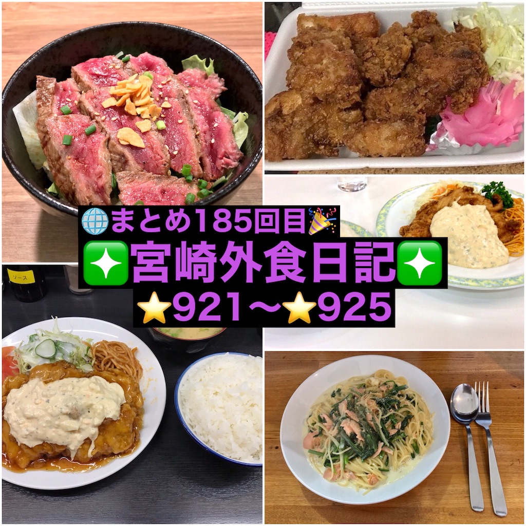 f:id:yoshink4:20240717003514j:image