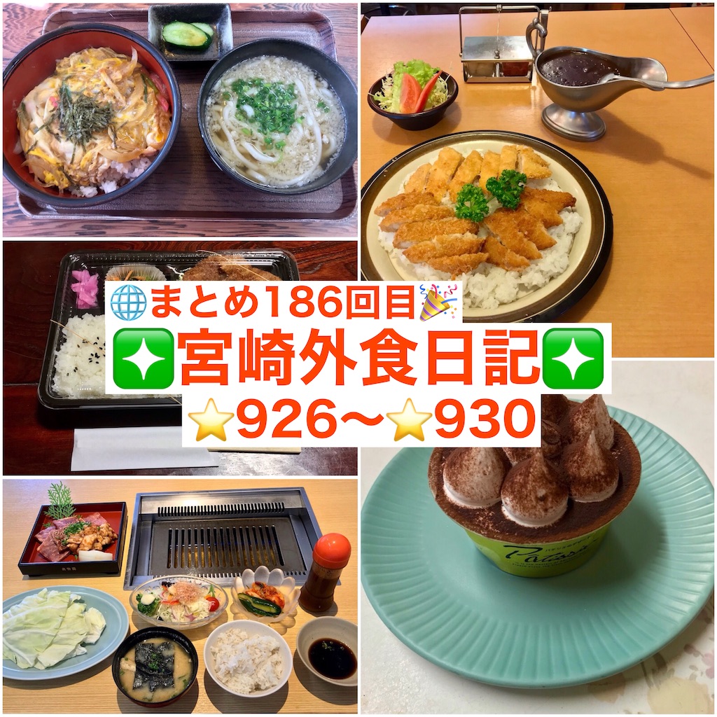 f:id:yoshink4:20240717003559j:image