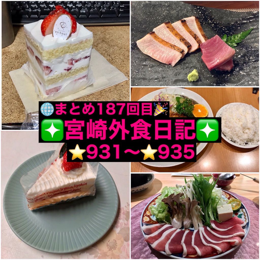f:id:yoshink4:20240717003640j:image