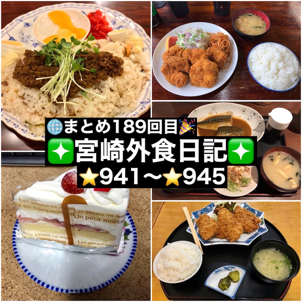 f:id:yoshink4:20240717003755j:image