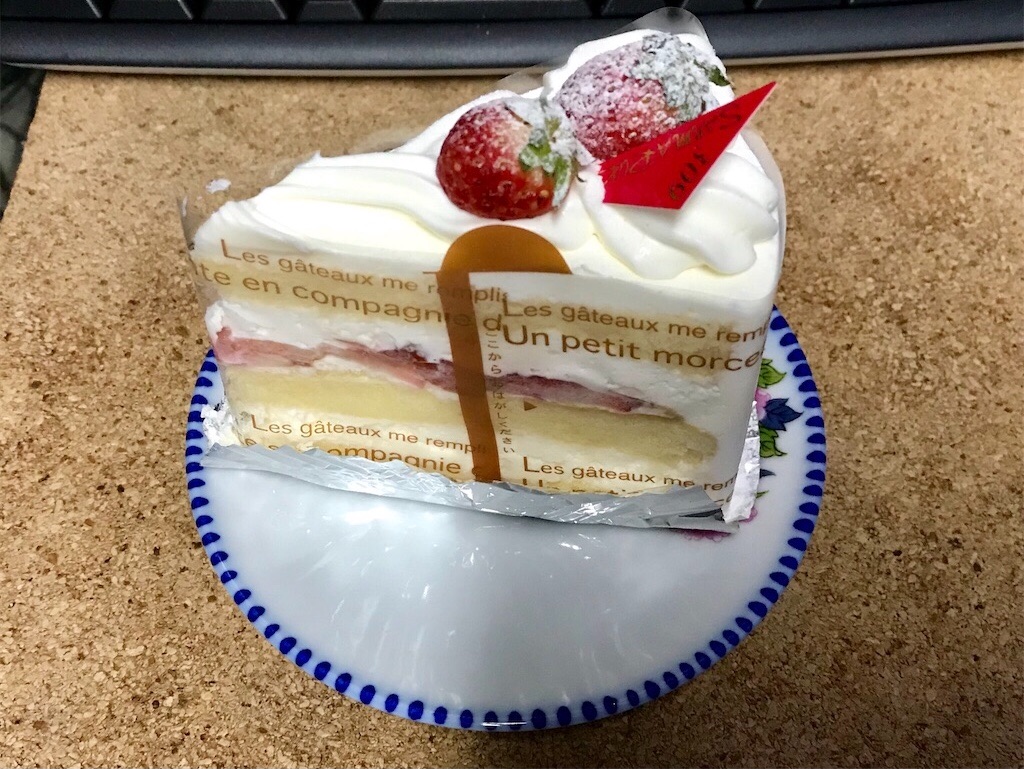 f:id:yoshink4:20240717134559j:image