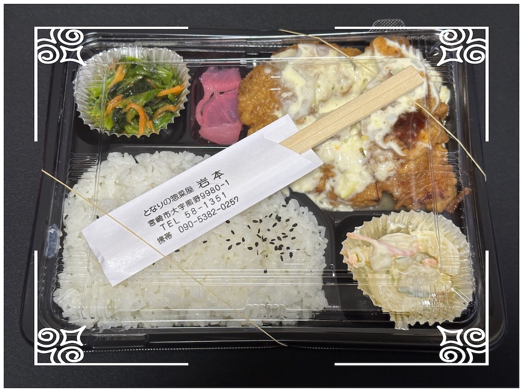 f:id:yoshink4:20240720123814j:image f:id:yoshink4:20240720123814j:image