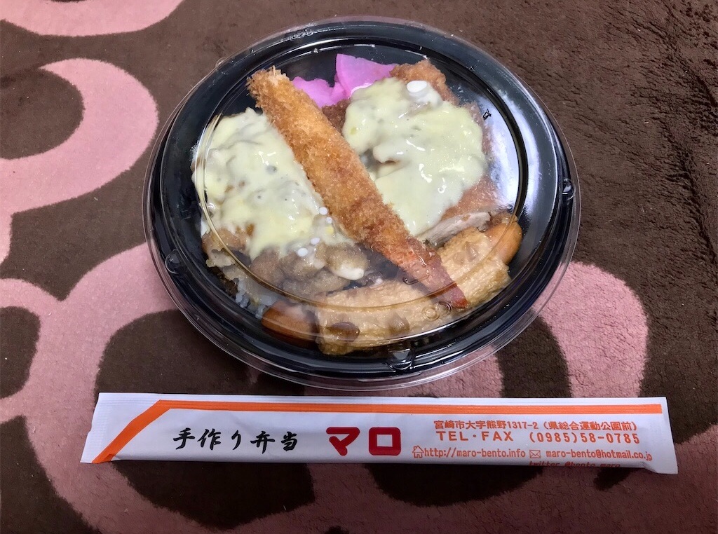 f:id:yoshink4:20240730144040j:image