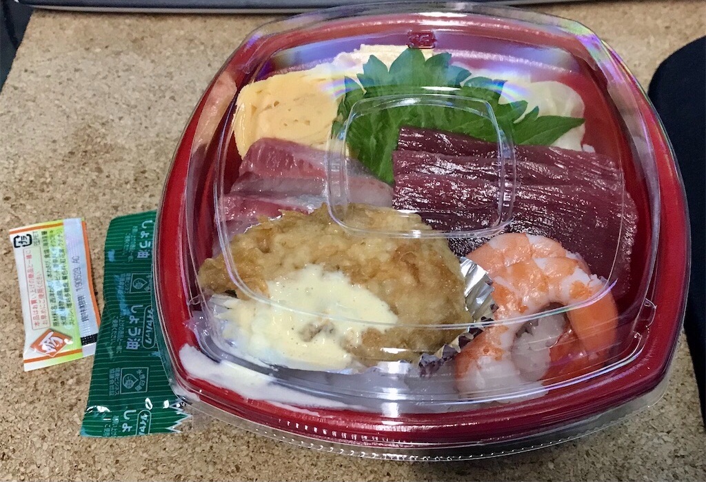 f:id:yoshink4:20240730144732j:image