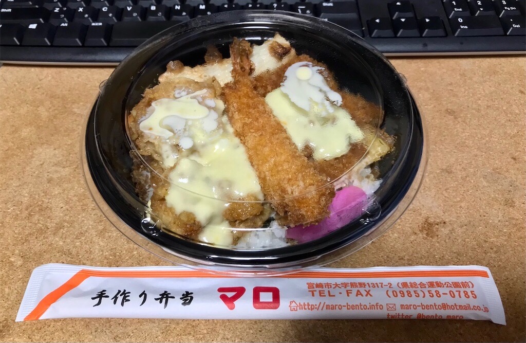 f:id:yoshink4:20240730145705j:image