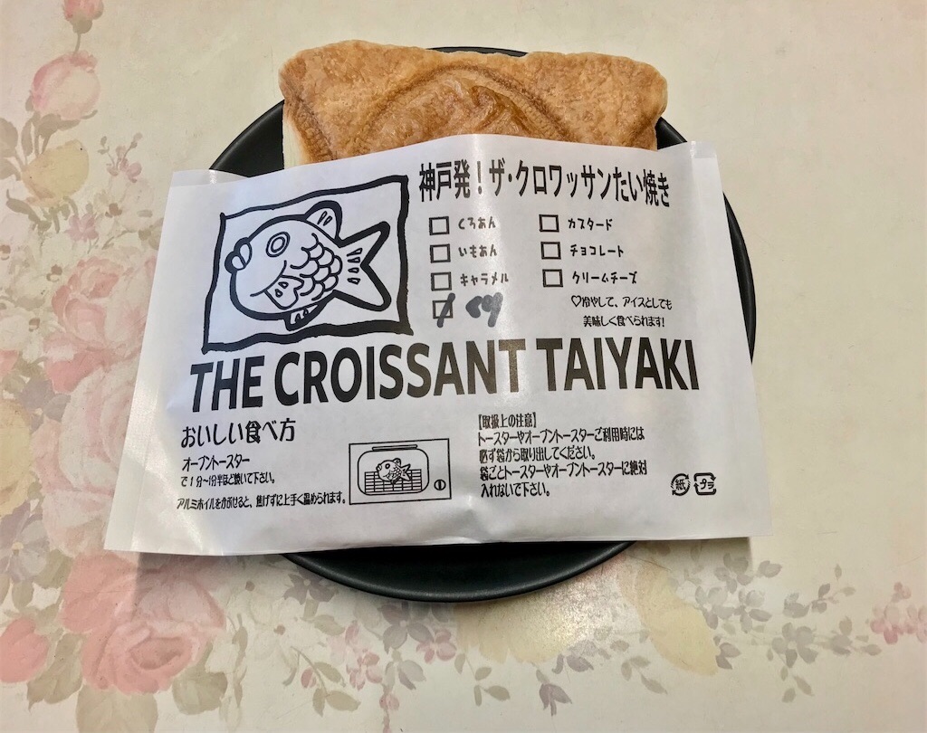 f:id:yoshink4:20240730151332j:image