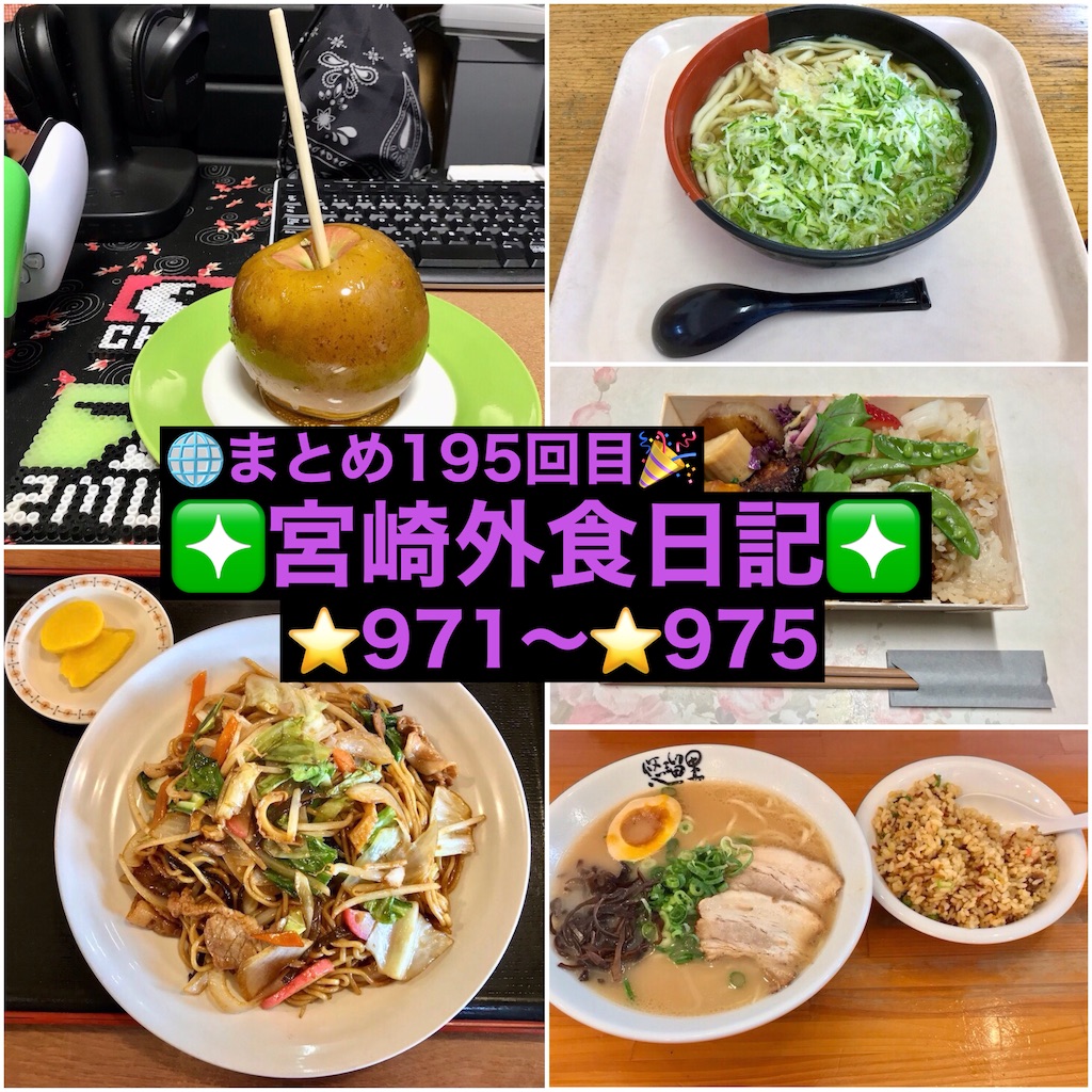 f:id:yoshink4:20240730152302j:image