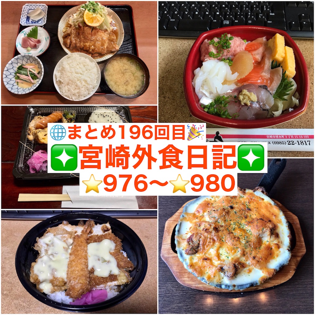 f:id:yoshink4:20240730152331j:image