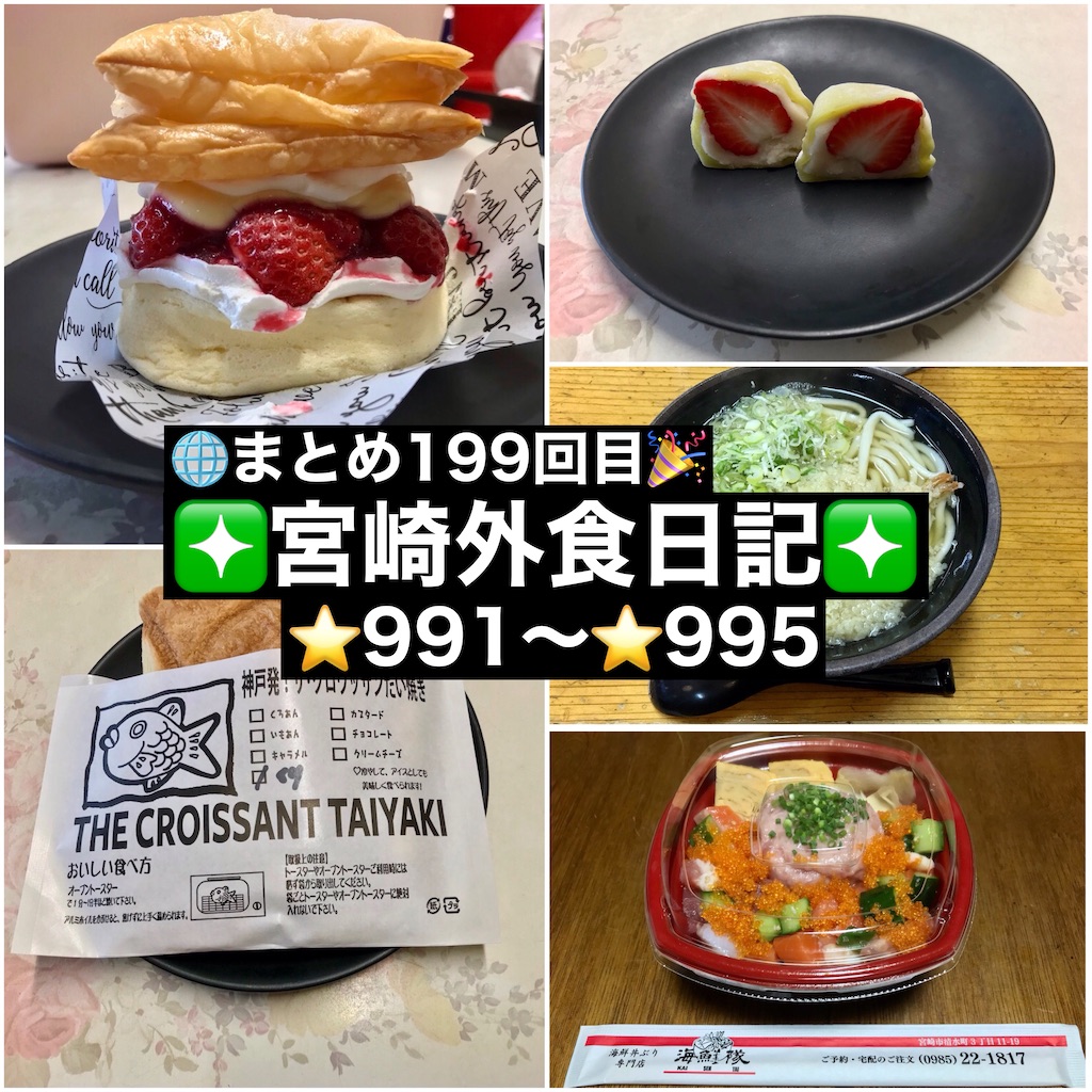 f:id:yoshink4:20240730152501j:image