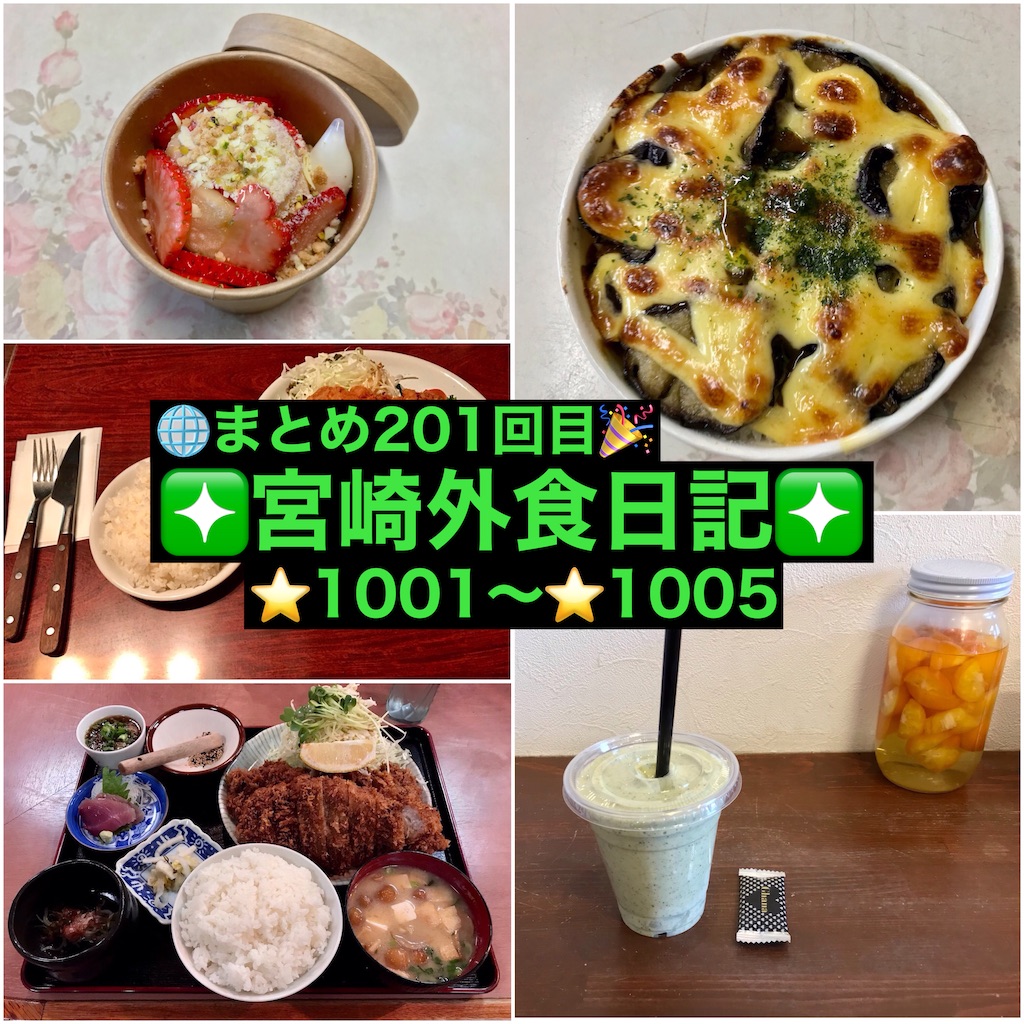 f:id:yoshink4:20240816183704j:image